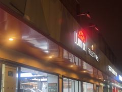 -车艺尚上海龙膜隐形车衣汽车贴膜旗舰店