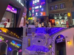 -重庆熙街