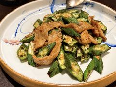 黑猪肉炒秋葵-广州文华东方酒店·江-由辉师傅主理