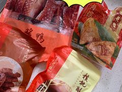 -虹口区广中路街道社区事务受理服务中心