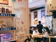 -文叔·湖北名小吃·小龙虾(华强北店)
