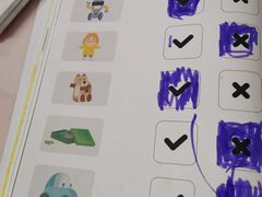 -英孚教育青少儿(东二环泰禾中心)