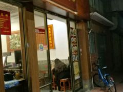 -恩宁刘福记(东华东路店)