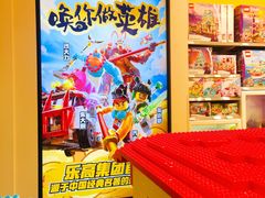-百联南桥购物中心