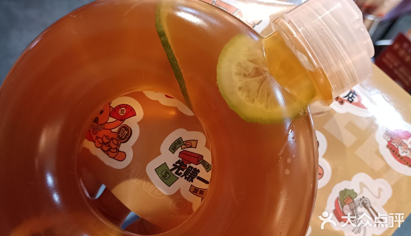 【挂在手上的“大手环”！[得意]】