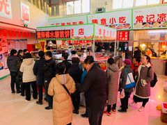 -董师傅水磨煎饼(天塔菜市场店)