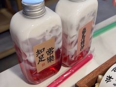 -椰子湾·海南火锅·糟粕醋·椰子鸡(正大广场店)