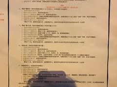 -仁恒滨河湾