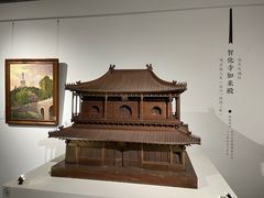 -恭王府博物馆