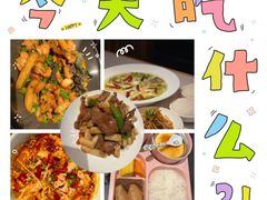 -江渔儿酸菜鱼(映月湖环宇城店)
