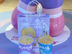 -奈雪的茶(湖滨银泰in77C区PRO店)