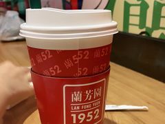 -兰芳园丝袜奶茶