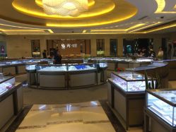 -中国黄金(北京旗舰店)