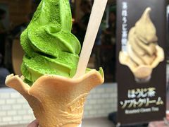 -鎌倉茶々(本店)