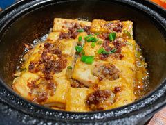 海鲜酿豆腐-坛宗剁椒鱼头(河西王府井店)