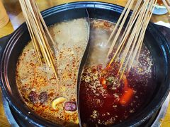 -袁记串串香(川师店)