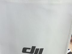 -DJI大疆(深圳华强北曼哈授权体验店)