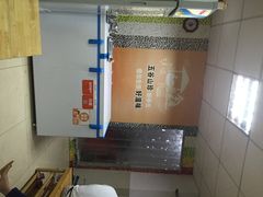 iphone_upload_pic-五谷豆花(牛圩店)