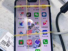 -百机汇精品二手手机维修(七宝店)