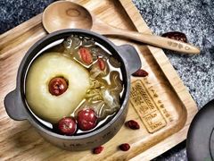 -膳梨堂(慈云寺远洋国际店)