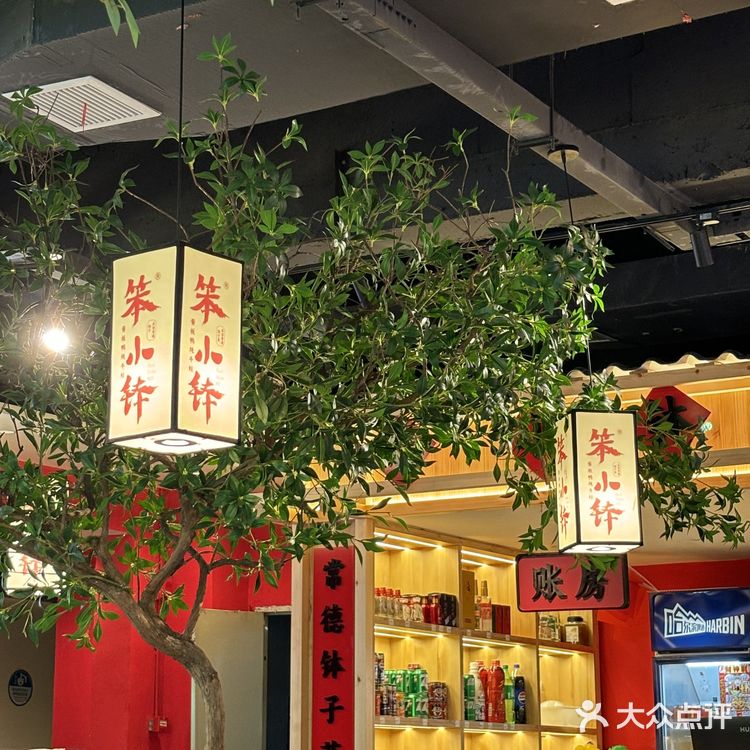 今天吃常德钵子菜 家乡的味道[双手合十]