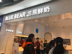 门面-兰熊鲜奶(西直门凯德mall店)