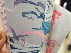 -霓裳茶舞(蒸湘万达店)