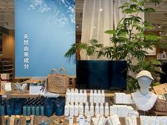 -长沙悦方ID MALL