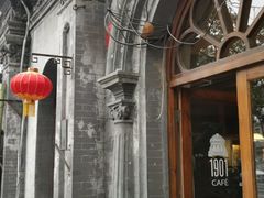 -1901 Cafe(西四店)