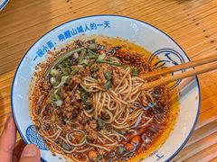 -丁阿纸面馆