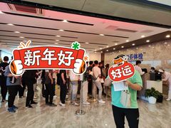 -松乔体检(亦庄店)