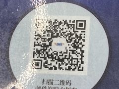 -长航医院·停车场