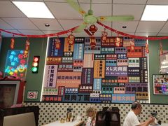 -鲁达面馆本帮风味(共康东路店)