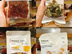 -MUJI无印良品(武汉世界城广场店)