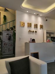 -涵颜维美spa会馆·圣莉斯歌会员服务中心