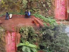 -赤水丹霞旅游区·大瀑布