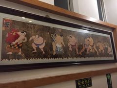 -山之川日料放题(通州店)