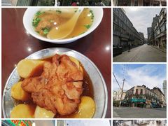 -云南路美食街
