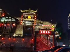 -红运火锅·中国名火锅·国风演绎(省体店)