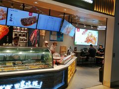 -紫燕百味鸡(仲盛店)