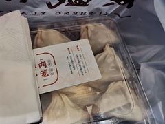 -熙盛源(凤凰街店)