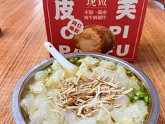 -荣巷小馄饨(荣巷店)