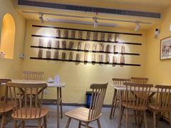 -正南齐北·老街糯米团(洪崖洞店)