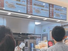 -象山酥院(宁波江北店)