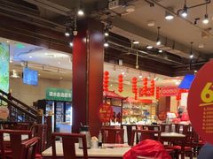 -金鼎轩(方庄天坛店)