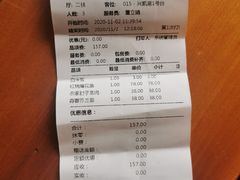 -一桶江山餐厅(松北店)