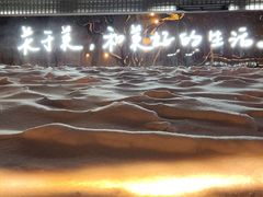 -三江两海老火锅(北京首店)