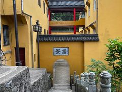 -九华山风景区月身宝殿