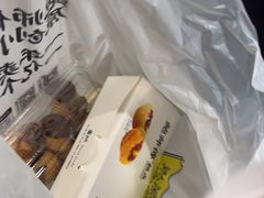 -鲍师傅糕点(五角场店)