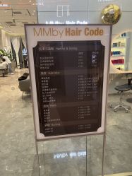 -MMbyHairCode 芭曲发型沙龙